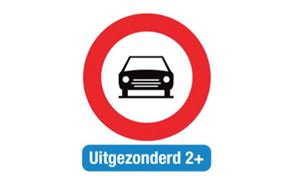 carpoolstrook